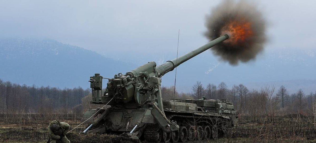 Παιωνία Ουκρανικά αυτο -προλάβημα πυροβόλων όπλων "Pion" σε δράση