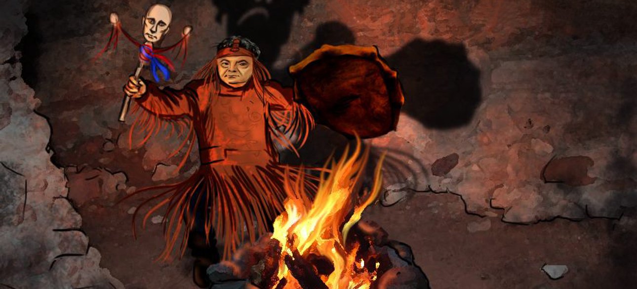 Рисунок: politeka.net