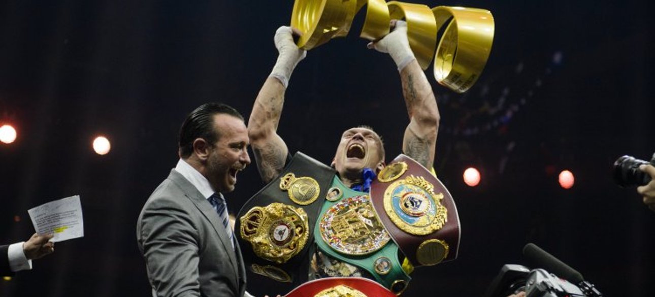 Фото: Ольга Иващенко / УНИАН