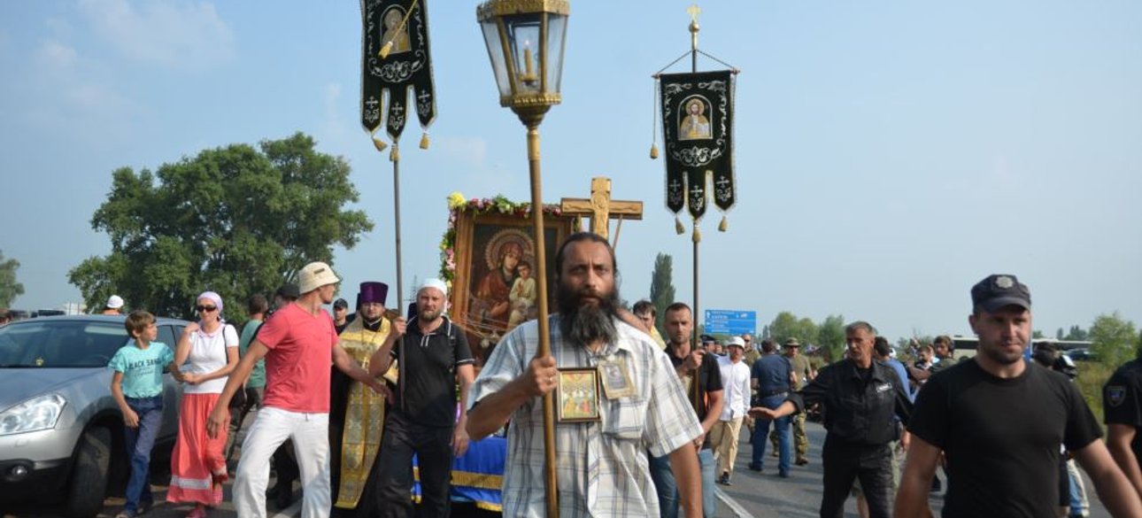 Фото: RadioSvoboda.org