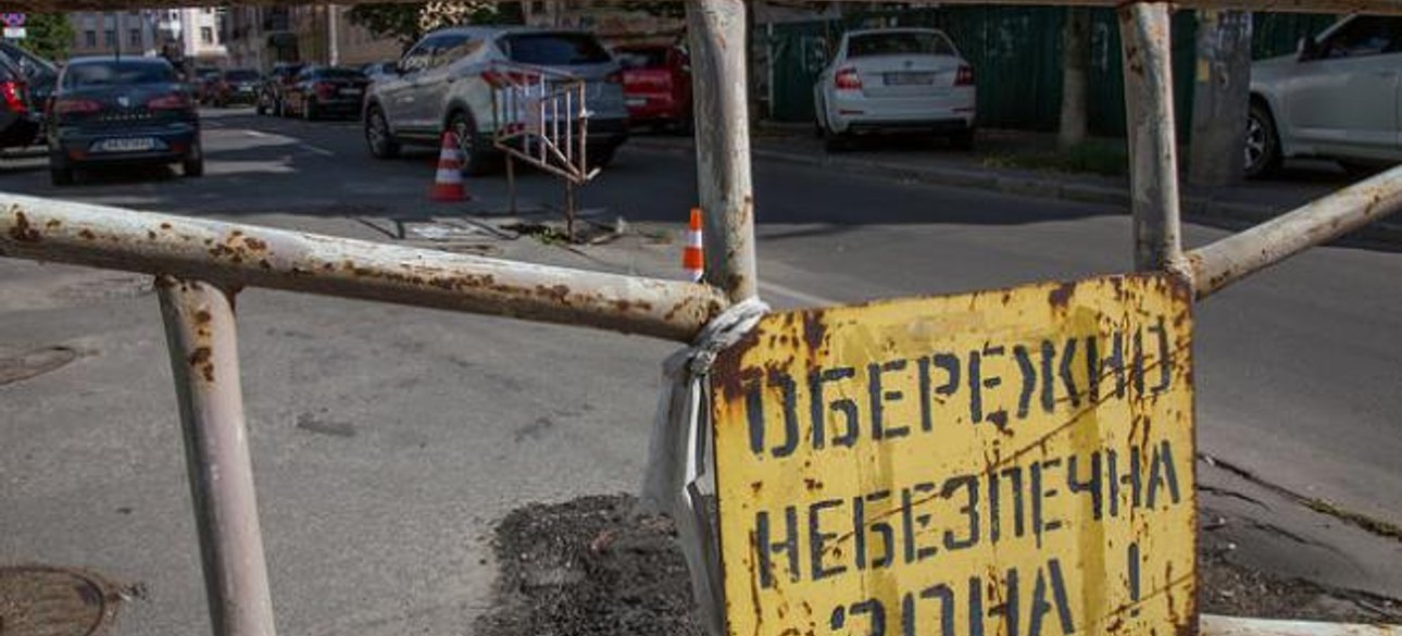 Фото: Styler RBC - РБК-Украина