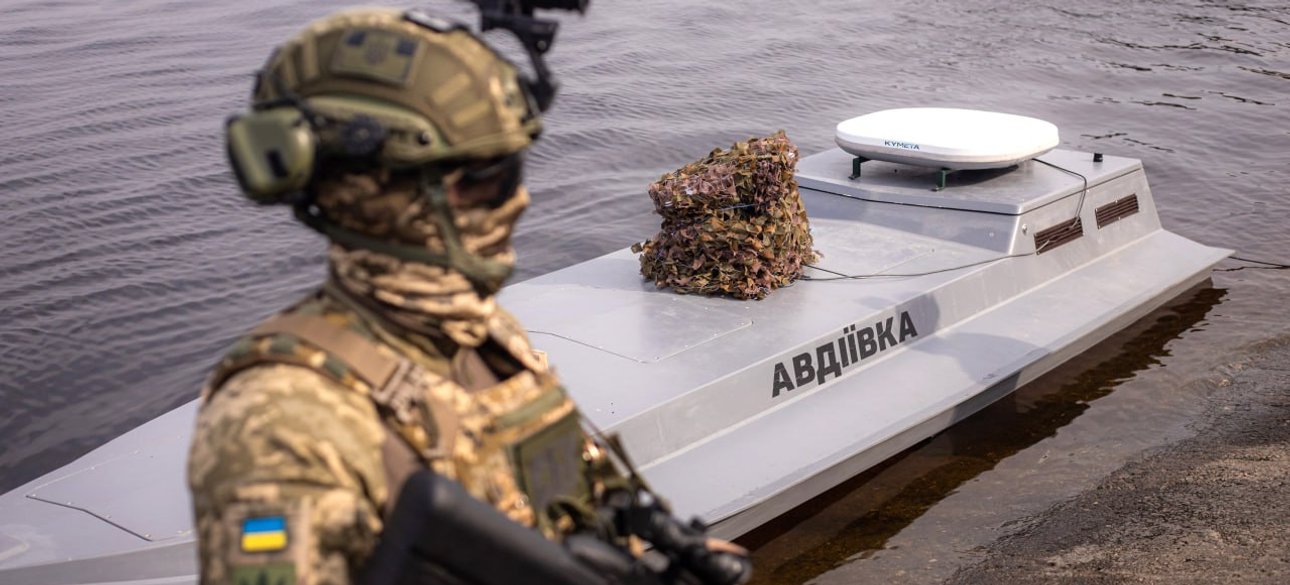 Морський дрон Український морський дрон