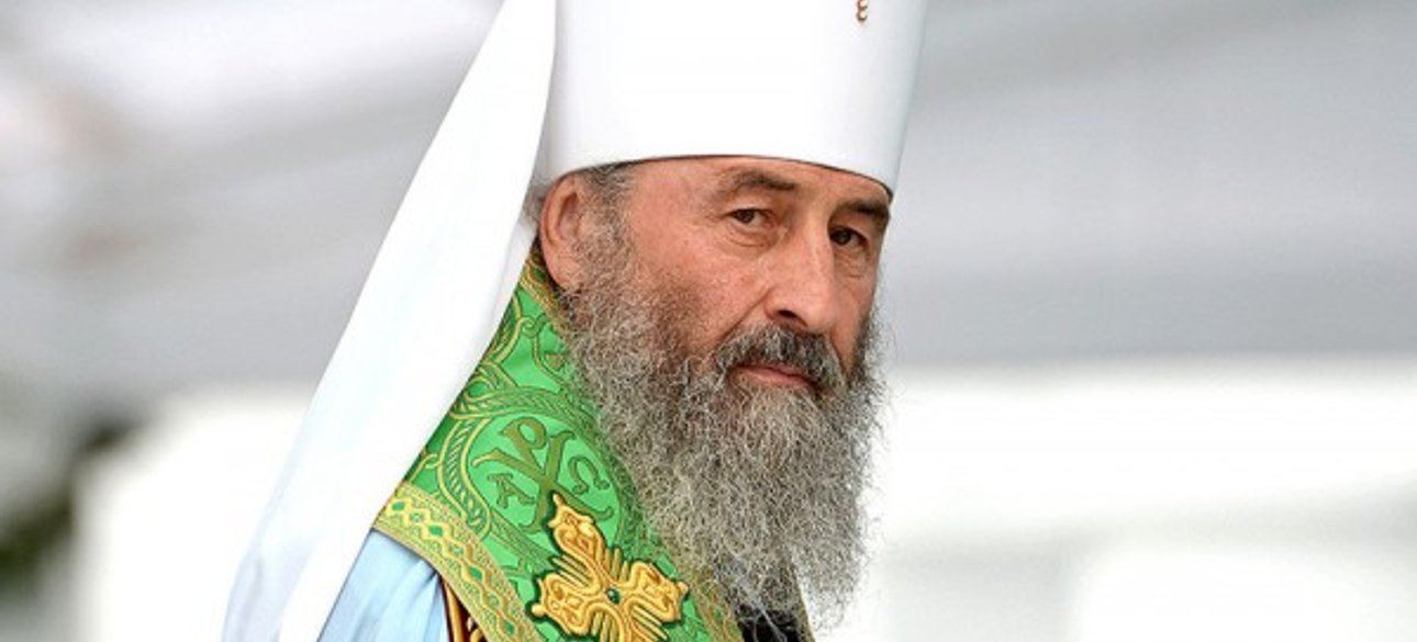 Фото: Правмир