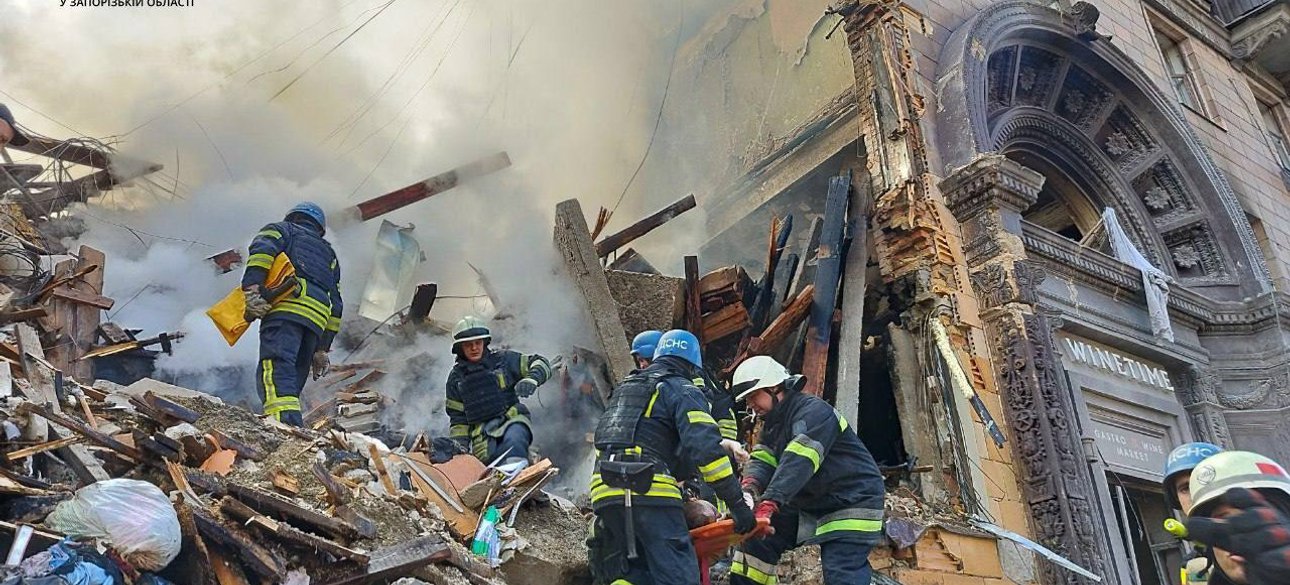 запорожье, удар