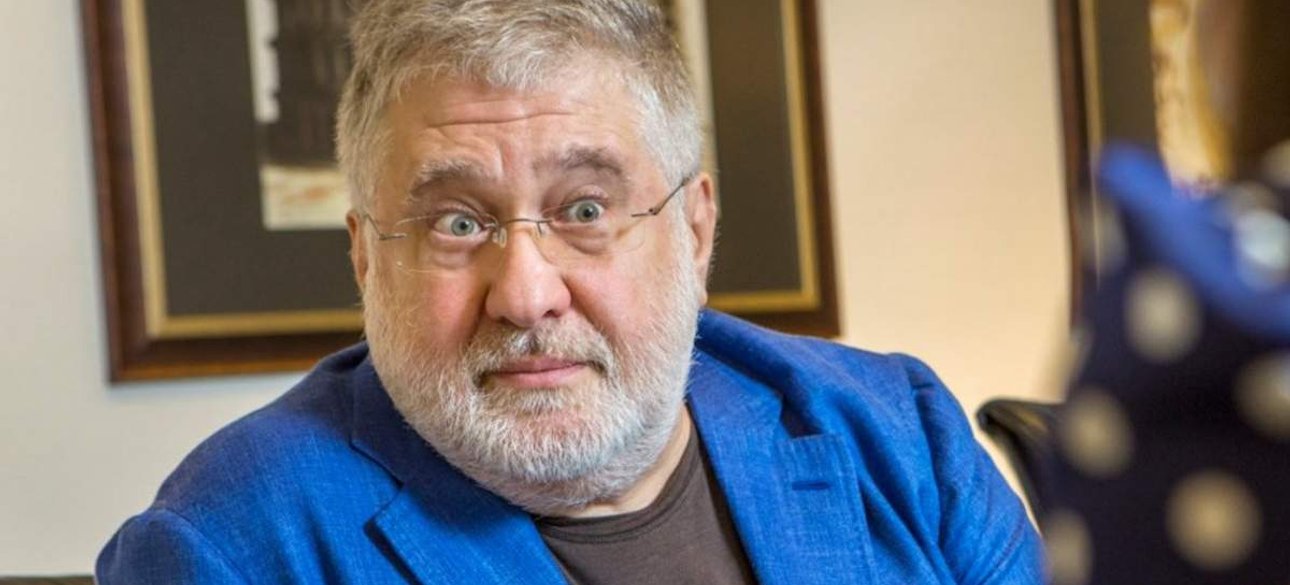 игорь коломойский, украинский олигарх