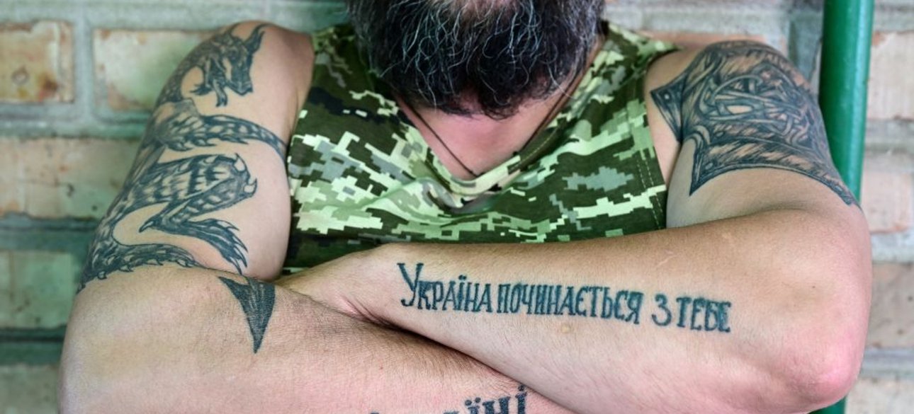 боєць зсу, українська армія, патріотичне татуювання