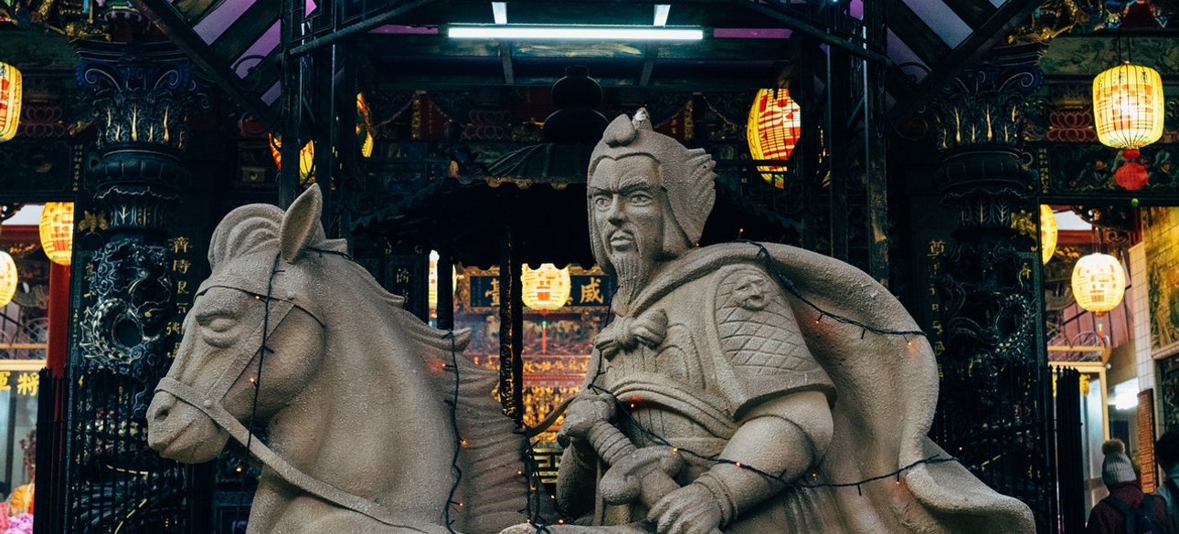 Китайський воїн