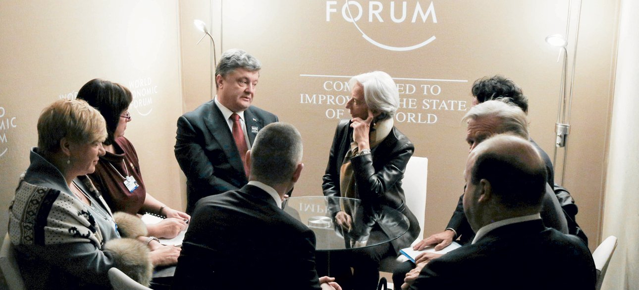 Фото: Михаил Палинчак