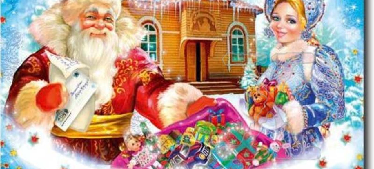 Иллюстрация: Кинешемец.RU