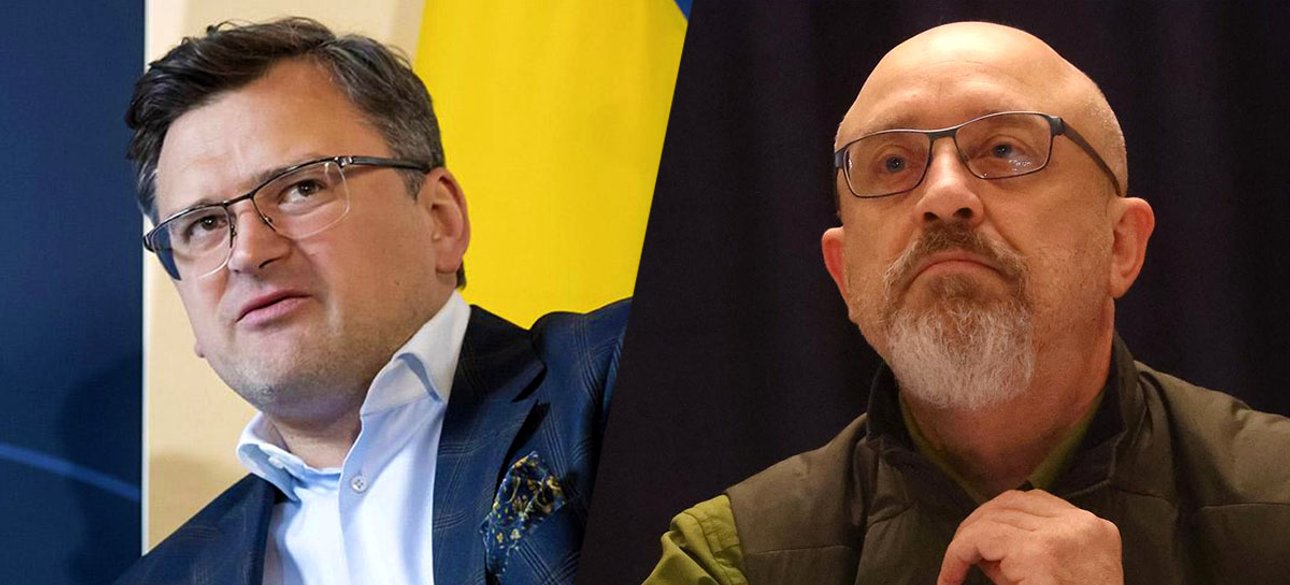 Резніков, кулеба