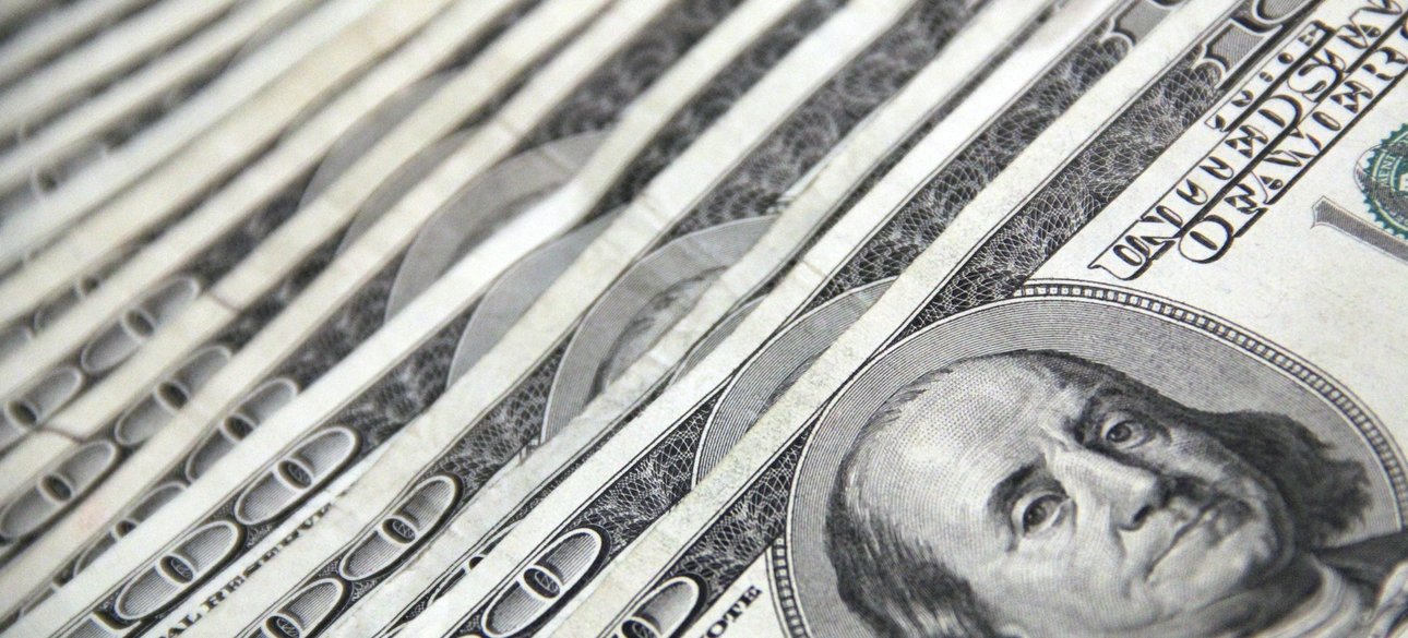 борг, зовнішній борг, борг України, кредитування, мвф