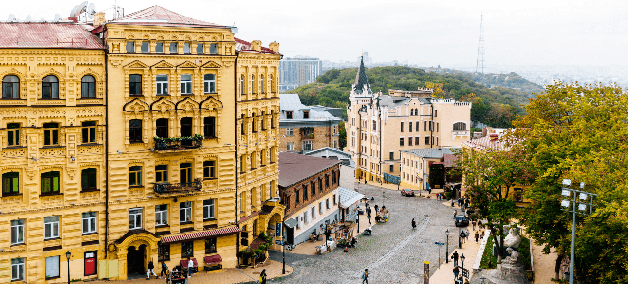 Исторические здания Киева