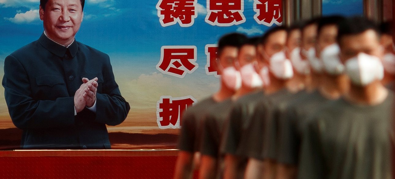 Лмдер Китаю Сі Цзінпін