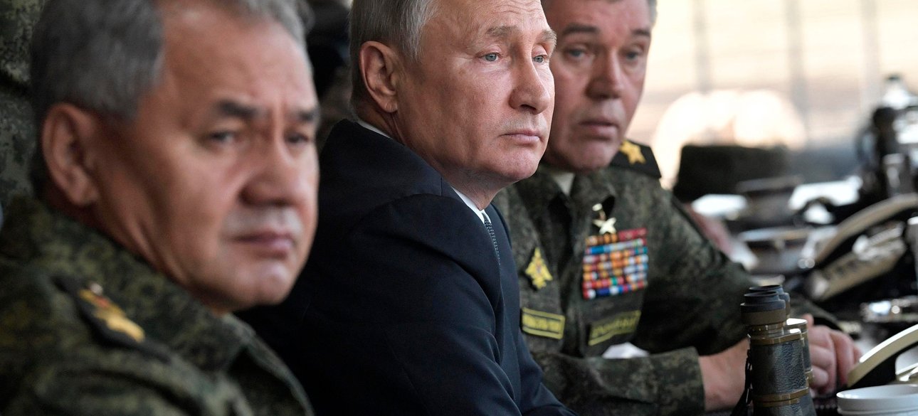 путин шойгу герасимов, мобилизация