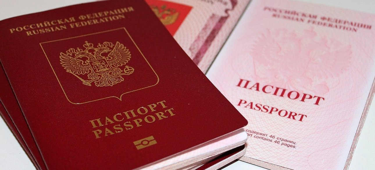 Фото: РИА Новости