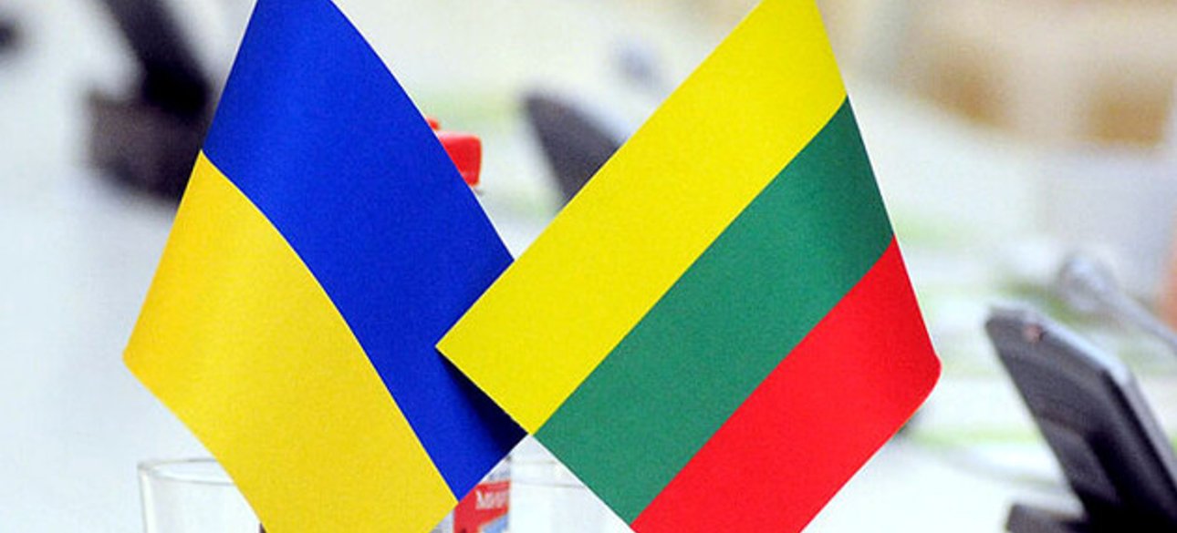 Украина, Литва