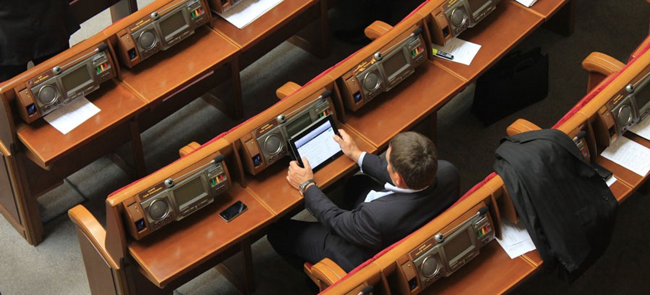 Фото: kiev-news.com