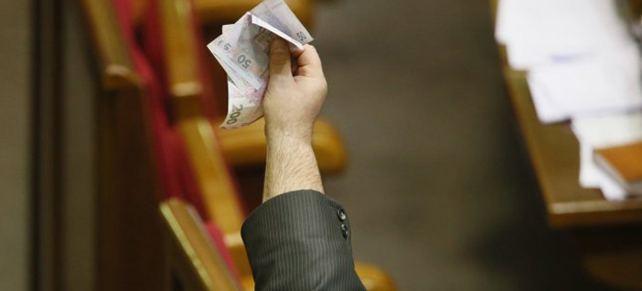 Фото: apostrophe.ua