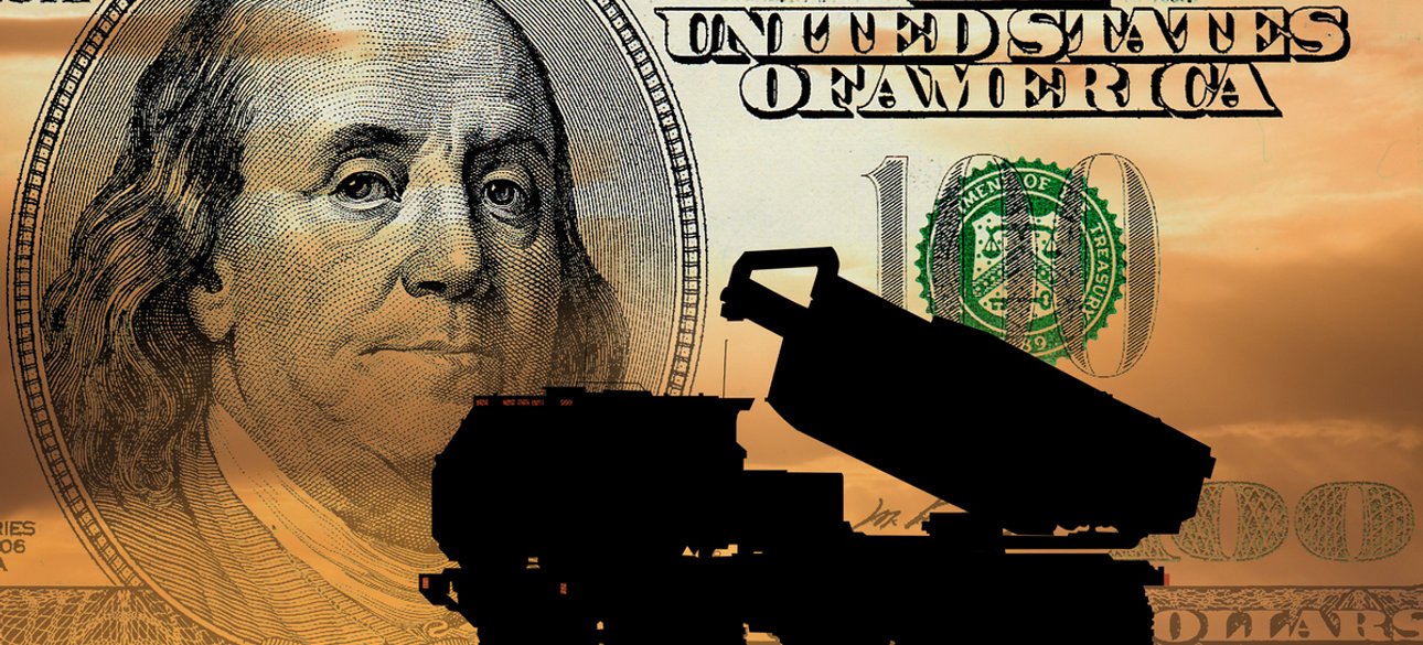 долар, допомога Україні