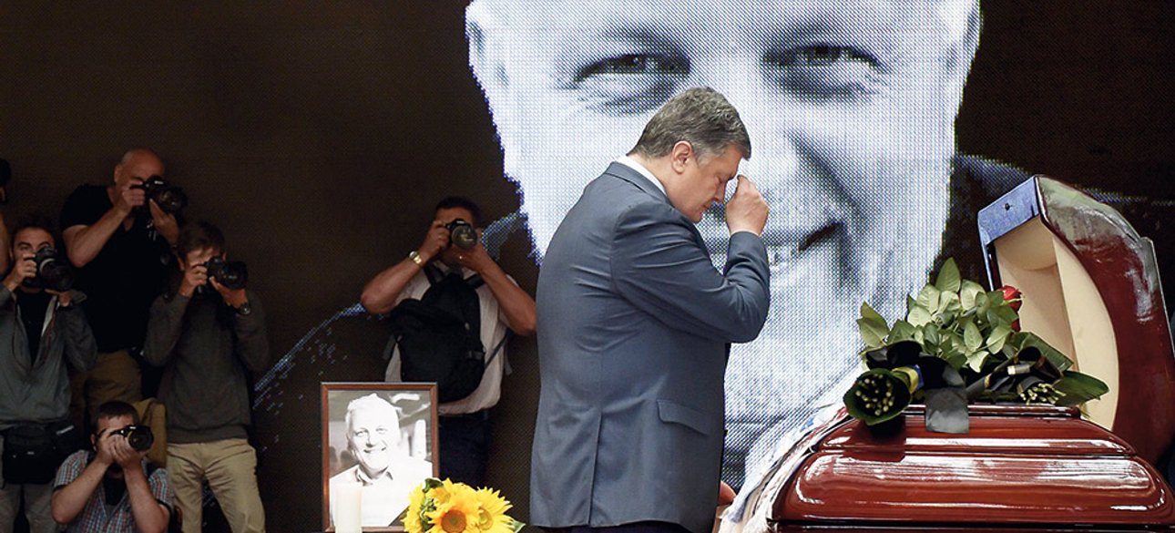 Фото: УНИАН