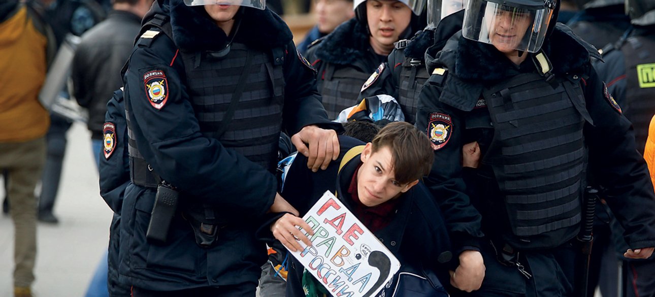 Фото: Getty Images