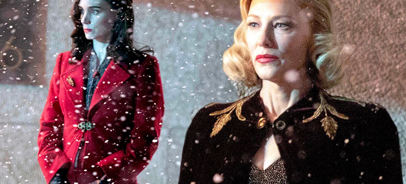 Кейт Бланшетт в фильме "Аллея кошмаров"