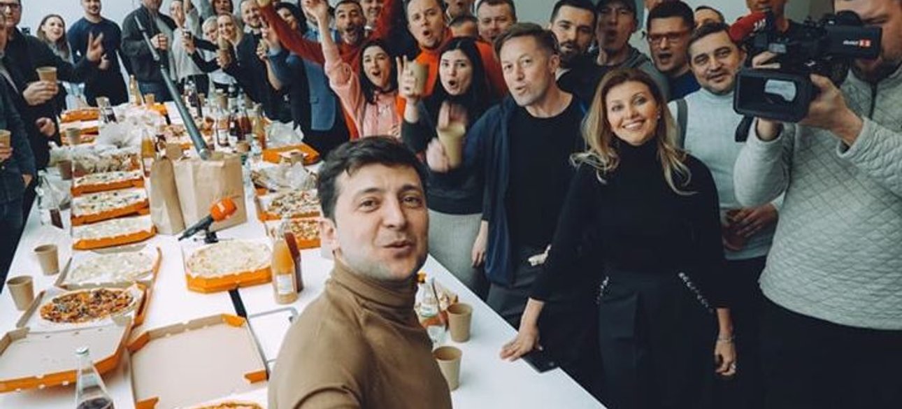 Фото: Команда Зе