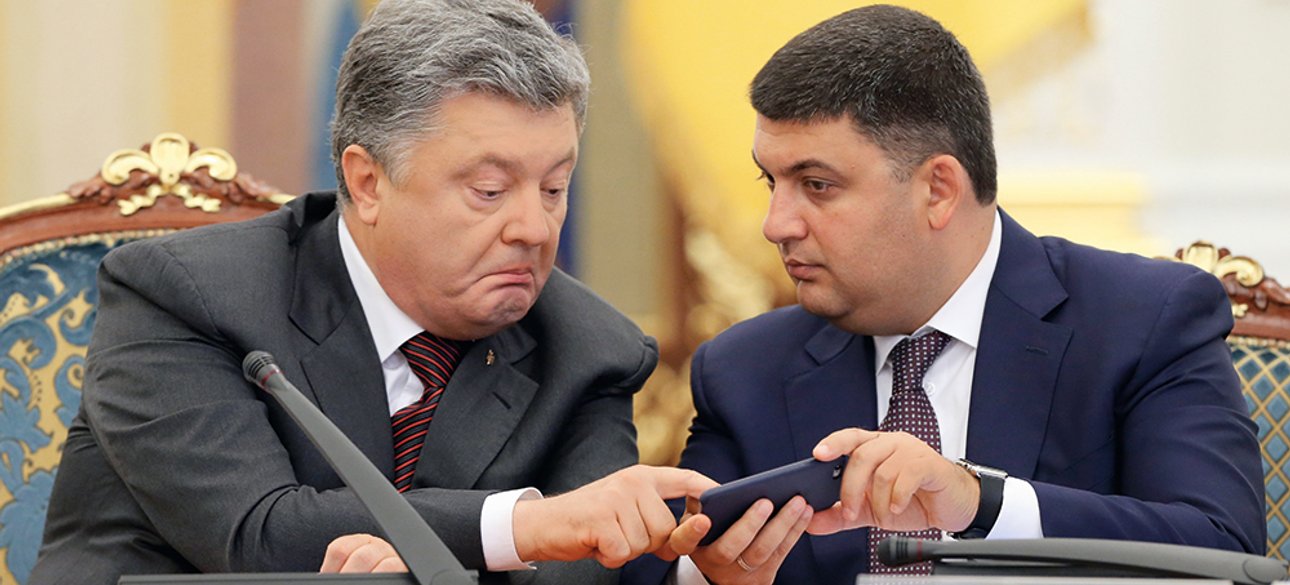 Фото: УНИАН