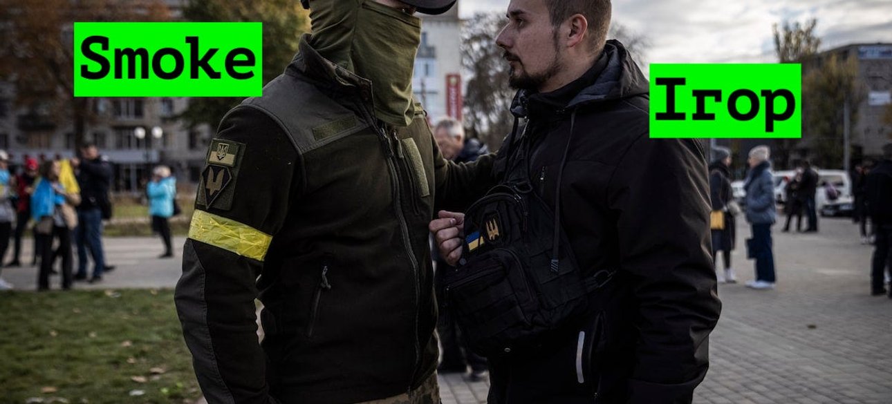 шифрування даних Telegram, Telegram, небезпечний Telegram, ФСБ Telegram, ВС, телеграм