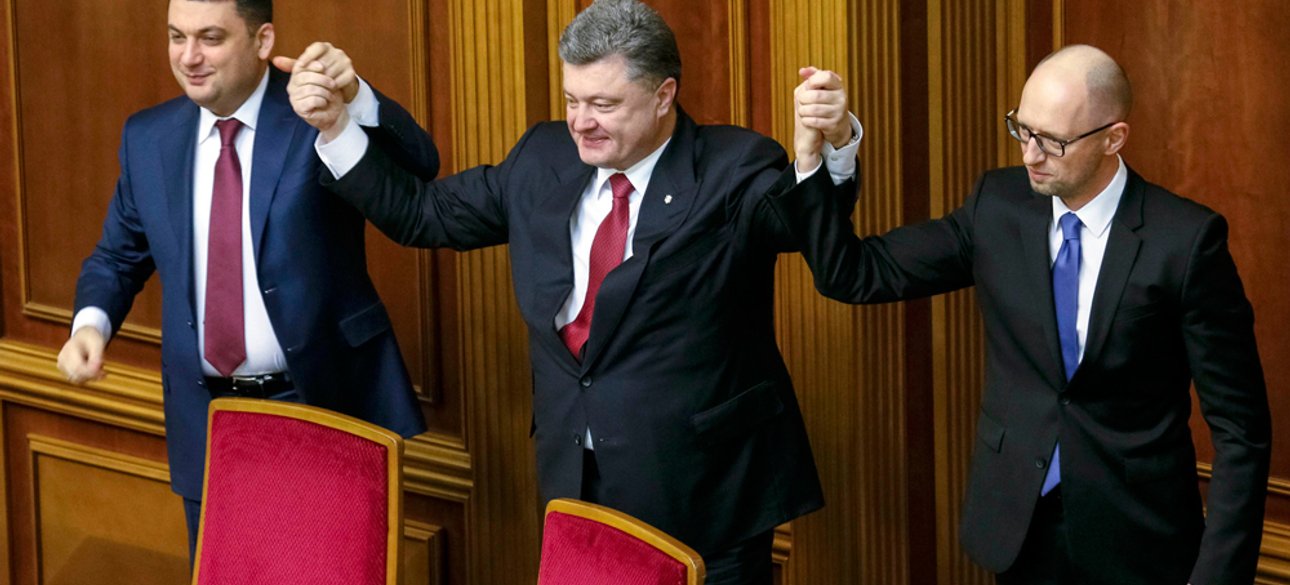 Фото: УНИАН