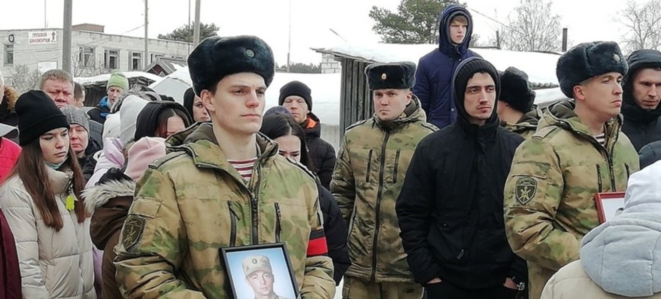 россия, мобилизация, жертвы