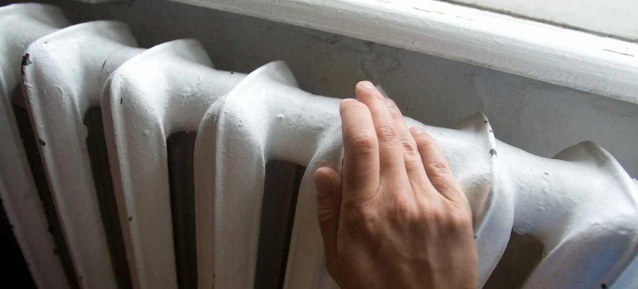 Батарея отопления