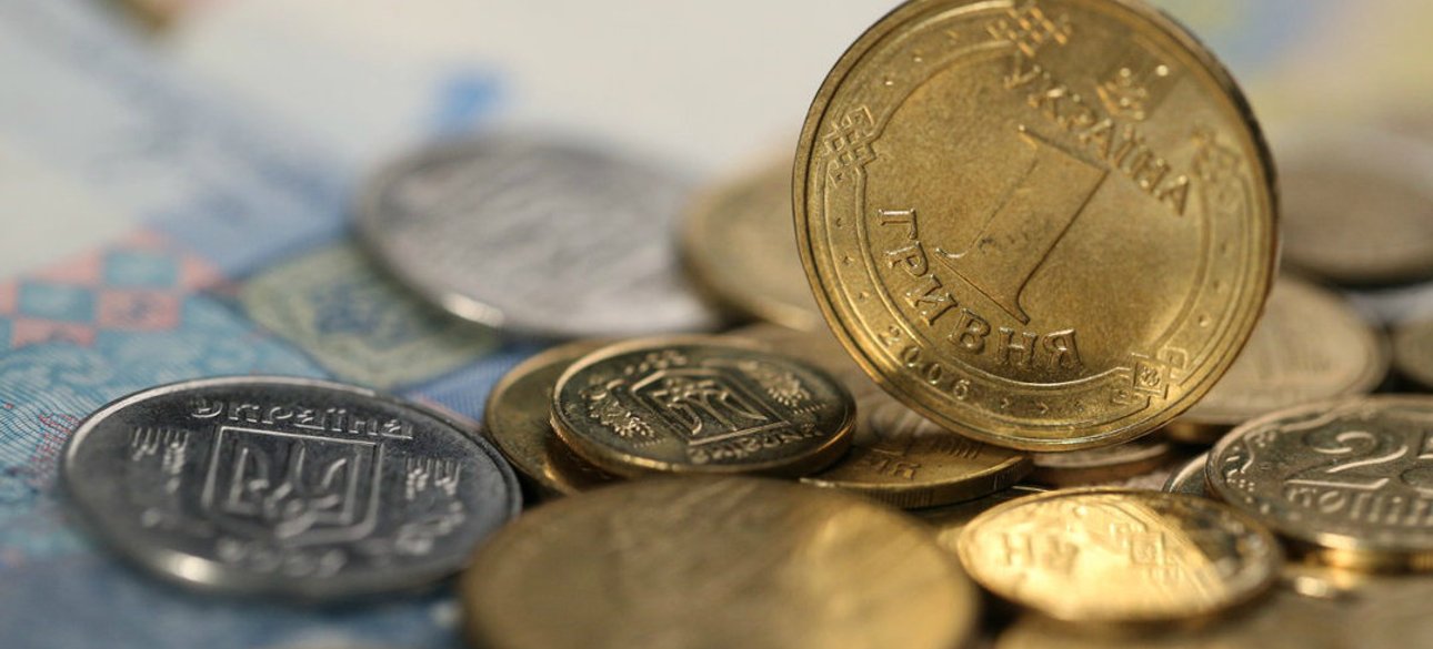 Гривны, деньги