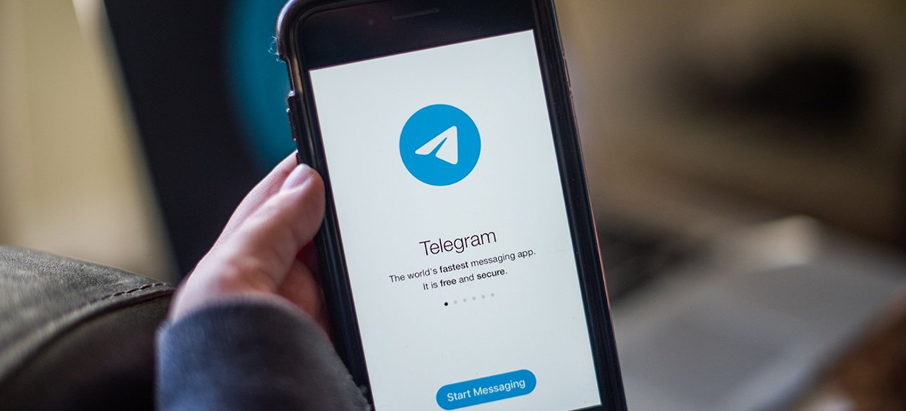 Телеграм, телефон, мобільний зв'язок