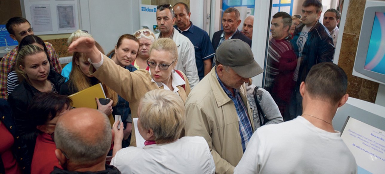 Фото: Galka.if.ua