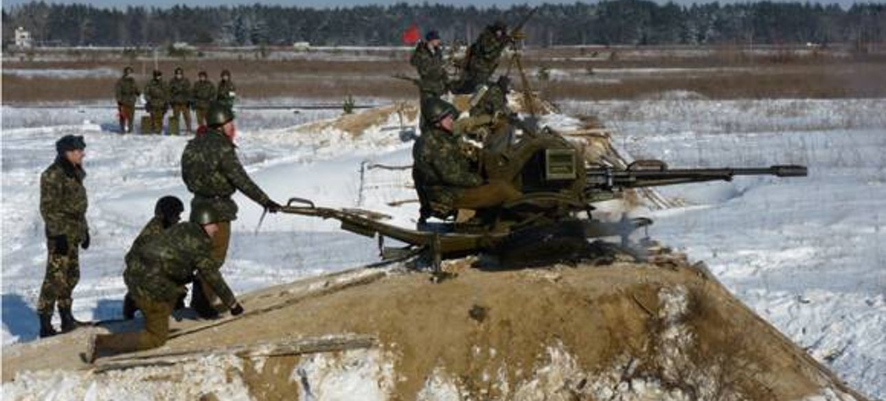 Фото panorama-inform.dp.ua