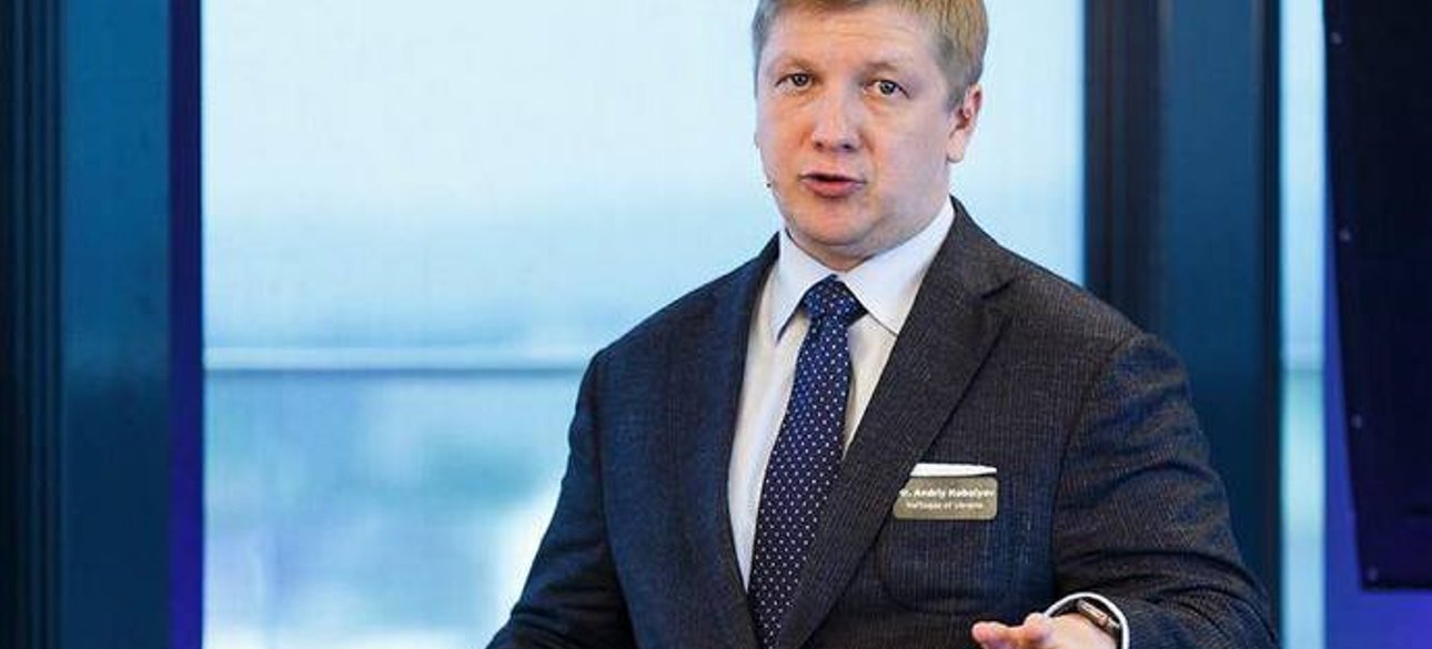 Фото: Экономическая правда