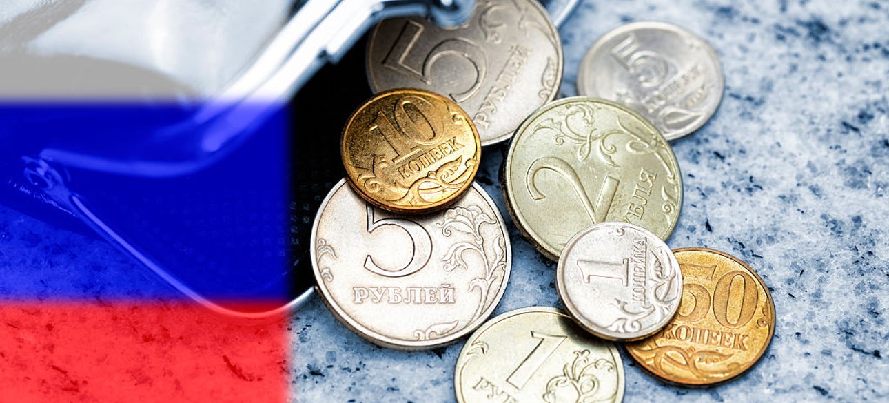Російські гроші та гаманець