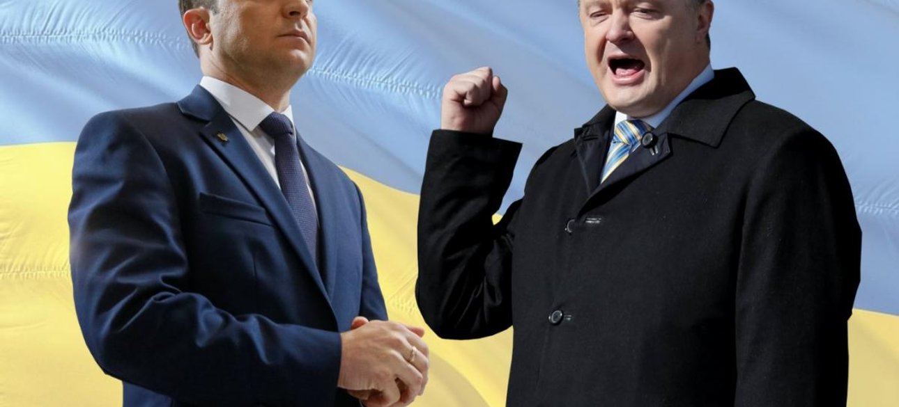 Коллаж: Главред