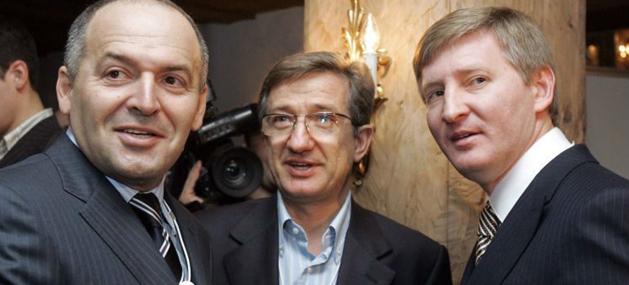 Фото: УНИАН