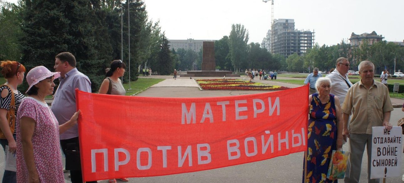 Фото: Ник Вести