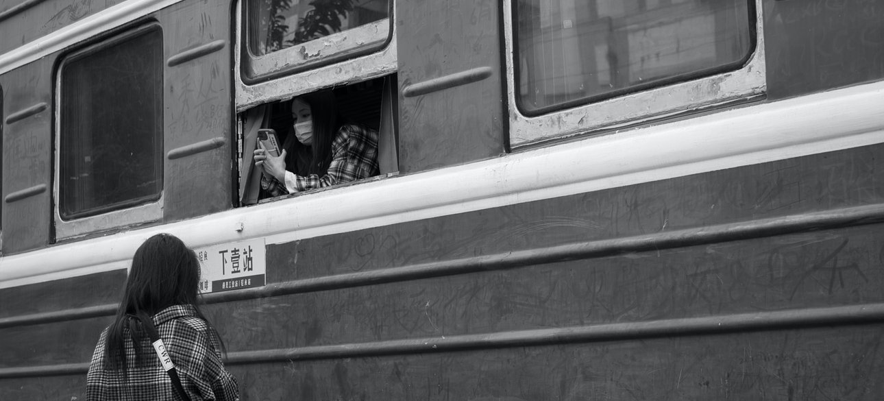 поезд, Азия