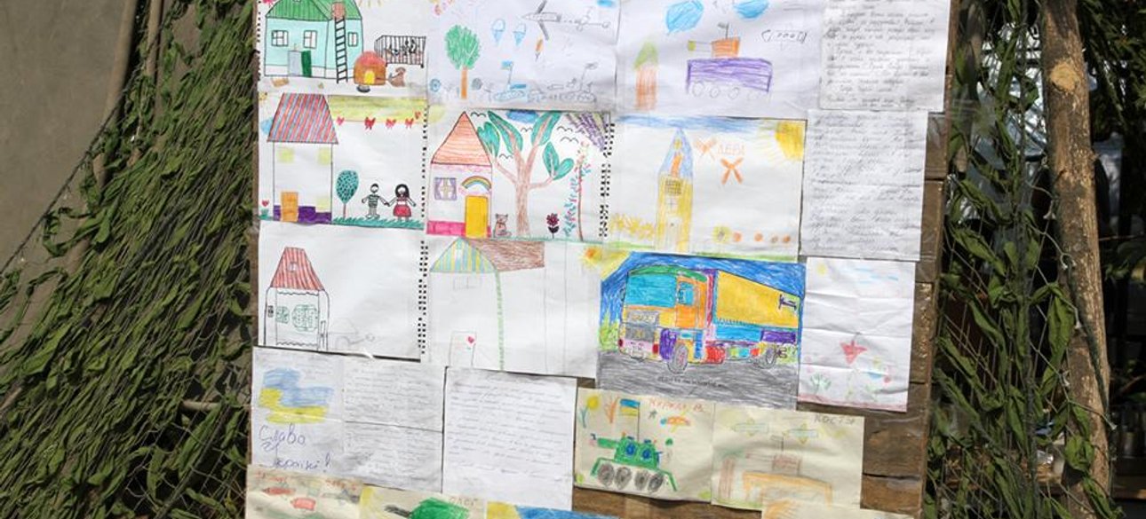 Фото: пресс-центр АТО