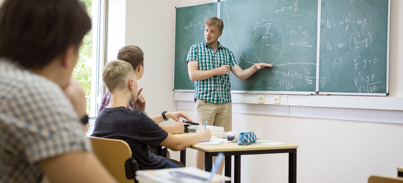 школа, класс, ученики