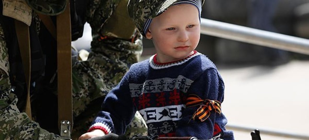 Фото: uamodna.com