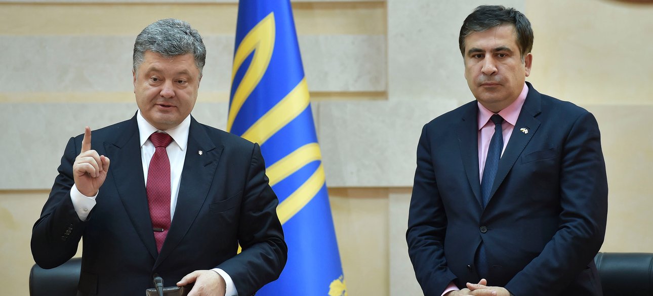 Фото: twitter.com/poroshenko