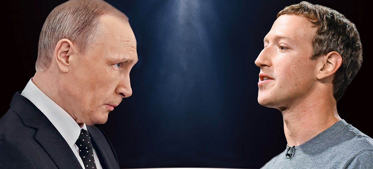 Фото: GettyImages