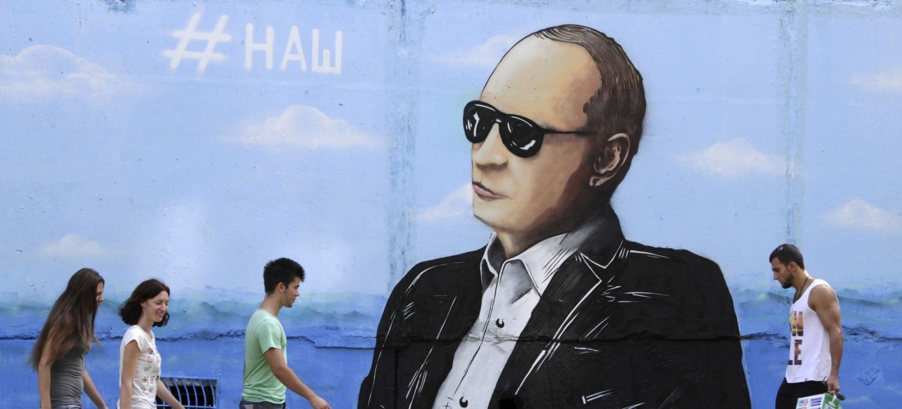 Плакат с изображением Путина