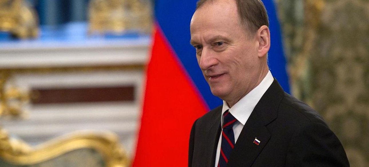 патрушев, ФСБ, росія