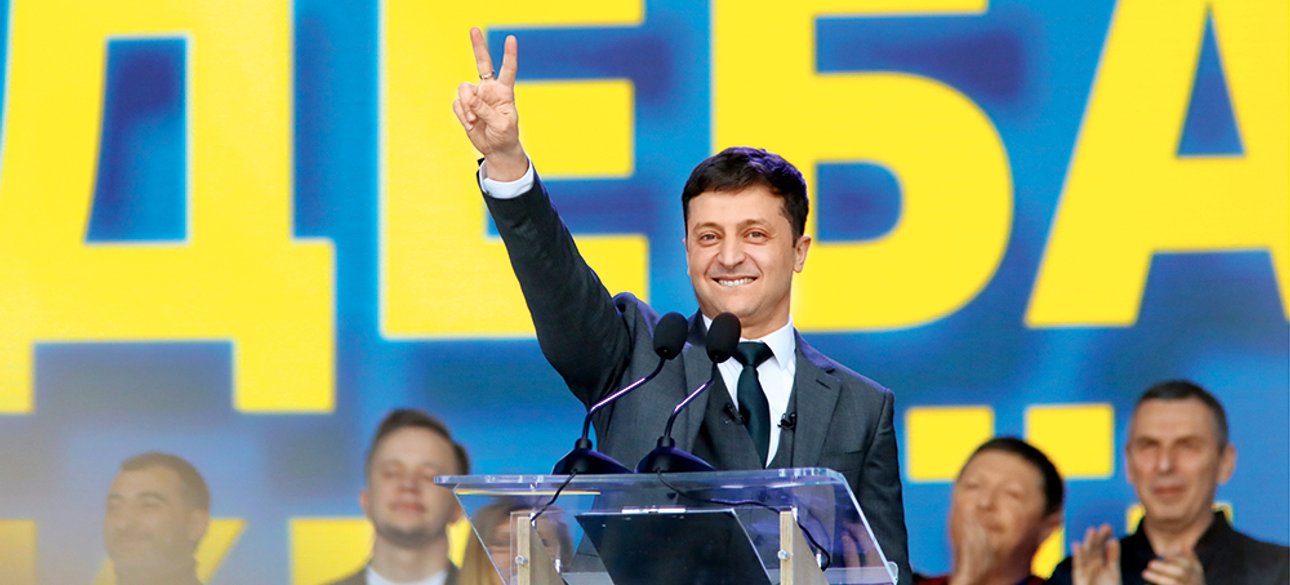 Фото: Getty Images